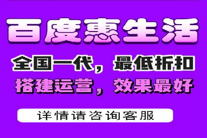 如何在短时间内成功开设信息流广告账户？——案例分享
